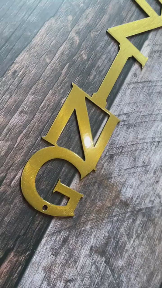 Amazing Grace metal wall sign with hymn lyrics in brushed or hand ground finish